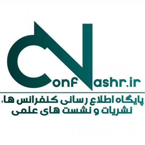 confnashr confnashr